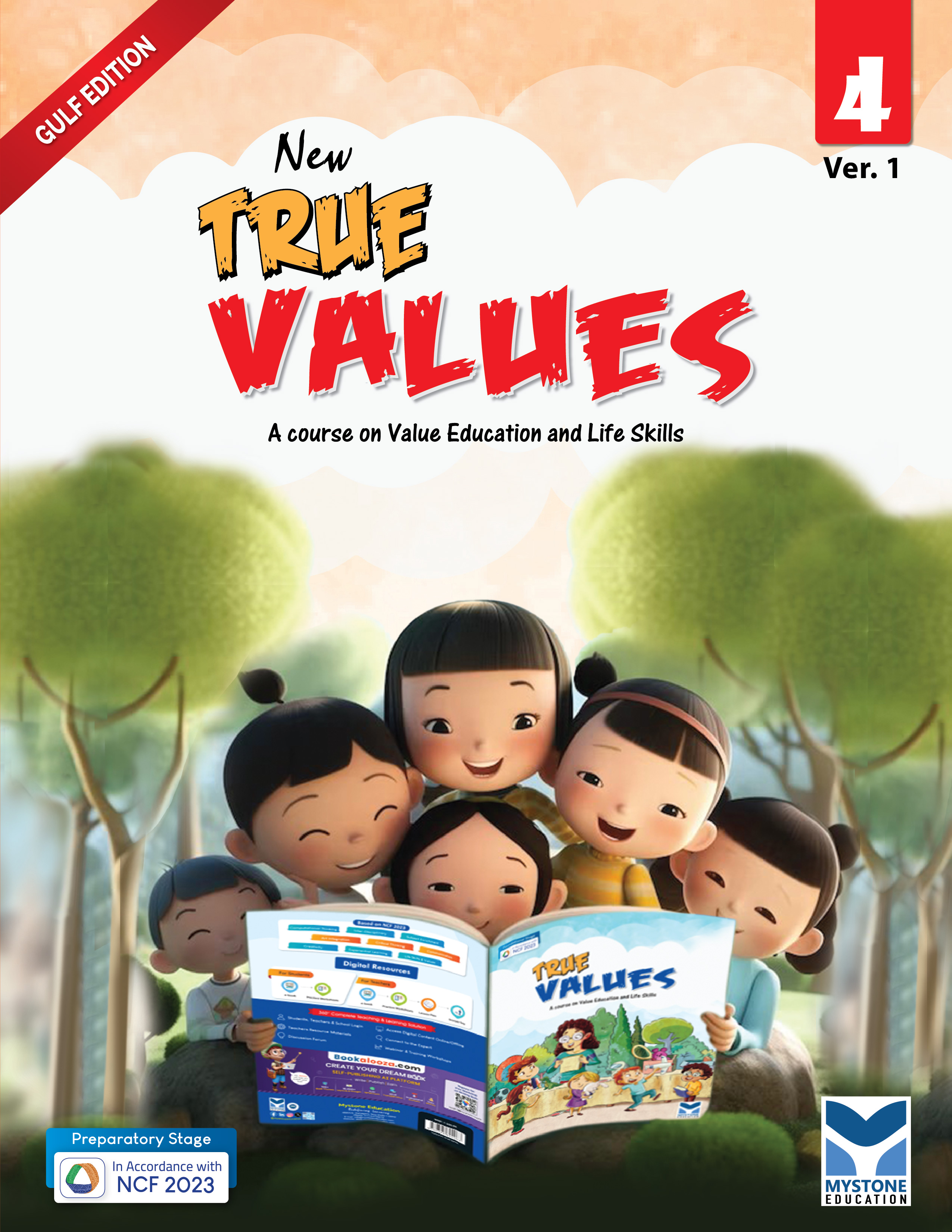 True Values (Gulf Edition) Class 4 Ver 1